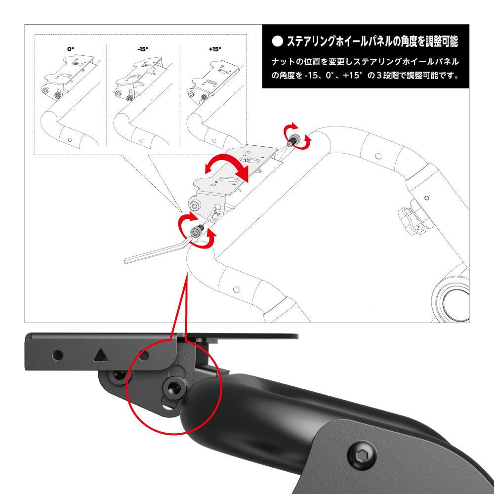 ★送料無料★【レーシングホイールスタンド / NOWMODE / LRS06-BS03-BK】スタンド チェア ハンドル ペダル シフター ハンコン ギア ブレーキ ステアリング