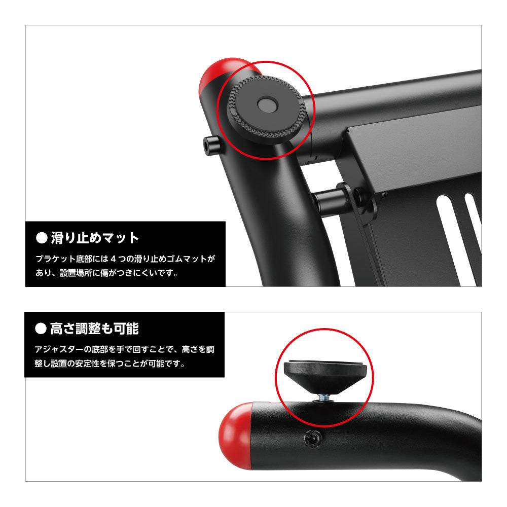 ★送料無料★【レーシングホイールスタンド / NOWMODE / LRS06-BS03-BK】スタンド チェア ハンドル ペダル シフター ハンコン ギア ブレーキ ステアリング