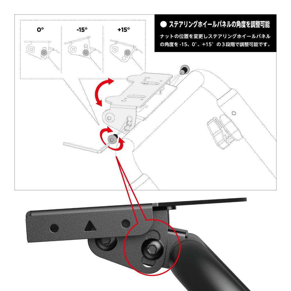 ★送料無料★【レーシングホイールスタンド / NOWMODE / LRS10-BS02-BK】スタンド チェア ハンドル ペダル シフター ハンコン ギア ブレーキ ステアリング