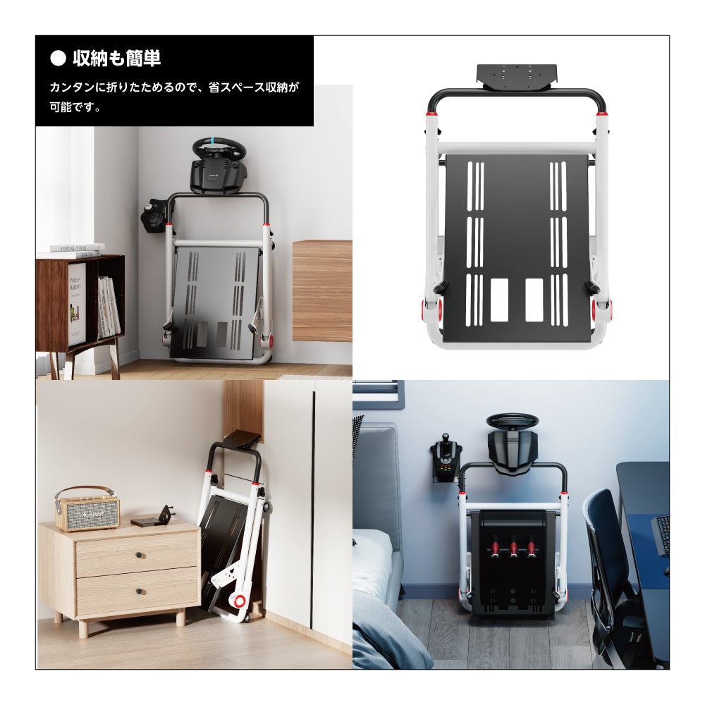 ★送料無料★【レーシングホイールスタンド / NOWMODE / LRS10-BS02-WH】スタンド チェア ハンドル ペダル シフター ハンコン ギア ブレーキ ステアリング