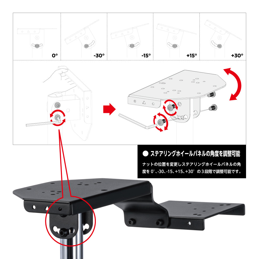 ★送料無料★【レーシングホイールスタンド / NOWMODE / LRS11-BS02-BK】スタンド チェア ハンドル ペダル シフター ハンコン ギア ブレーキ ステアリング