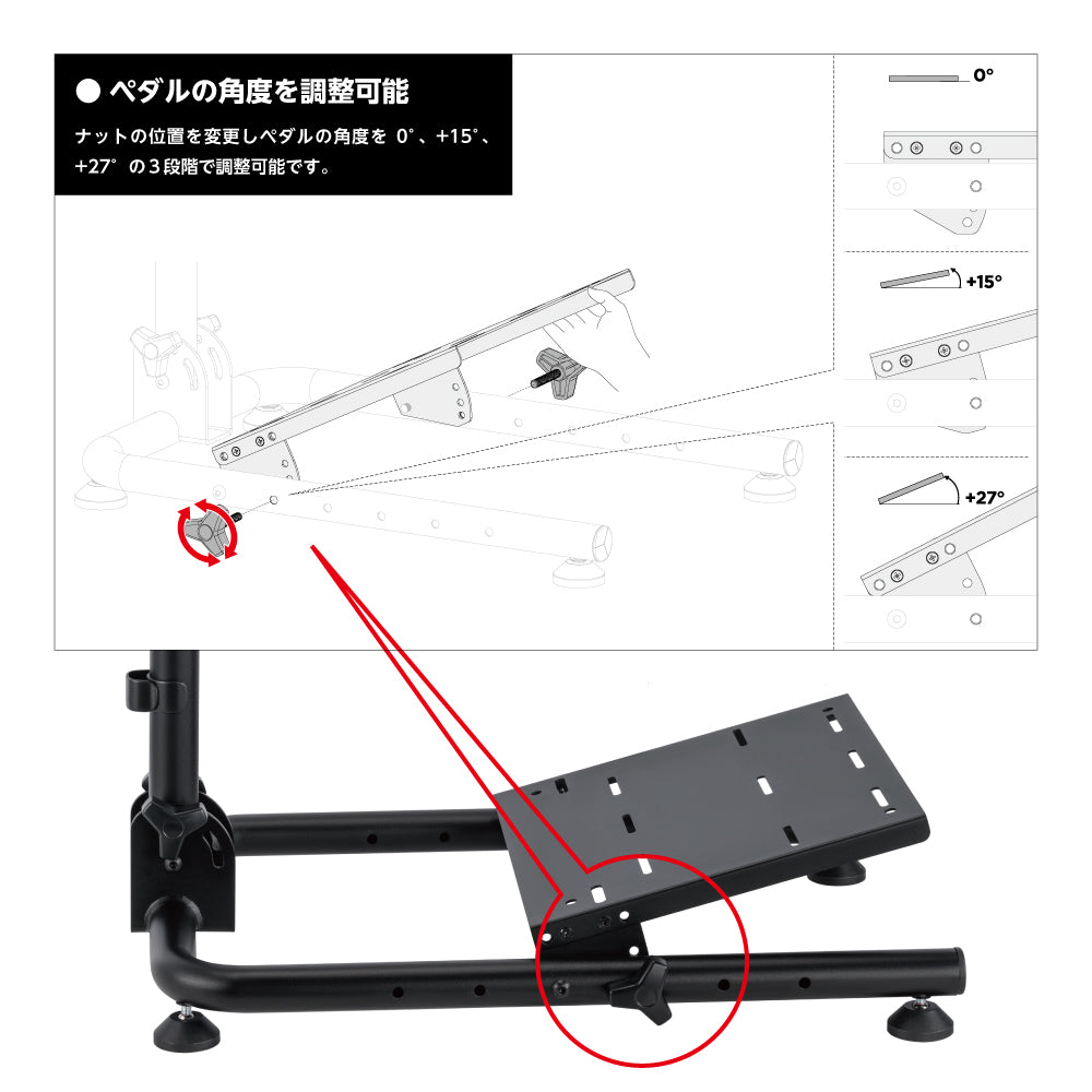 ★送料無料★【レーシングホイールスタンド / NOWMODE / LRS11-BS02-BK】スタンド チェア ハンドル ペダル シフター ハンコン ギア ブレーキ ステアリング