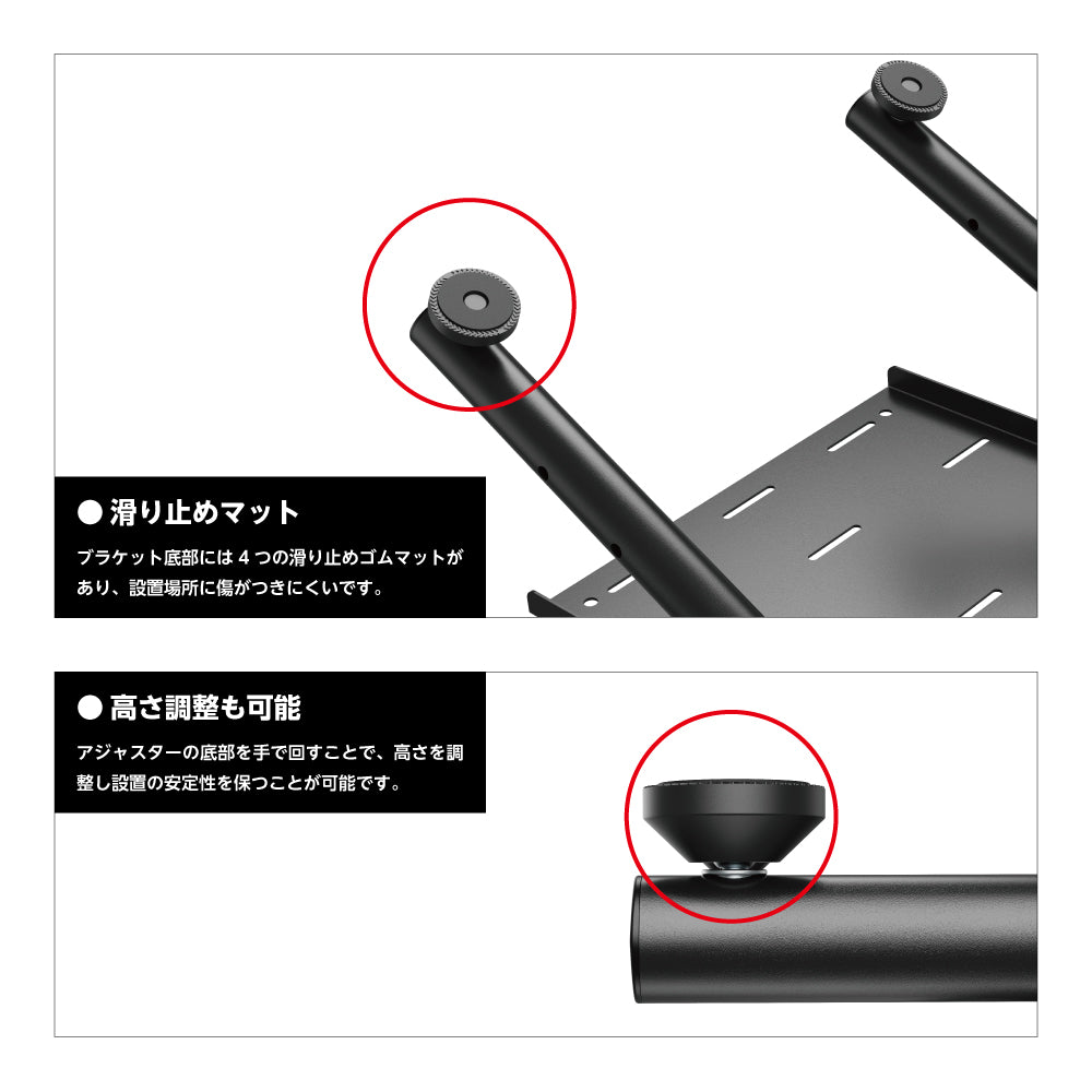 ★送料無料★【レーシングホイールスタンド / NOWMODE / LRS11-BS02-BK】スタンド チェア ハンドル ペダル シフター ハンコン ギア ブレーキ ステアリング