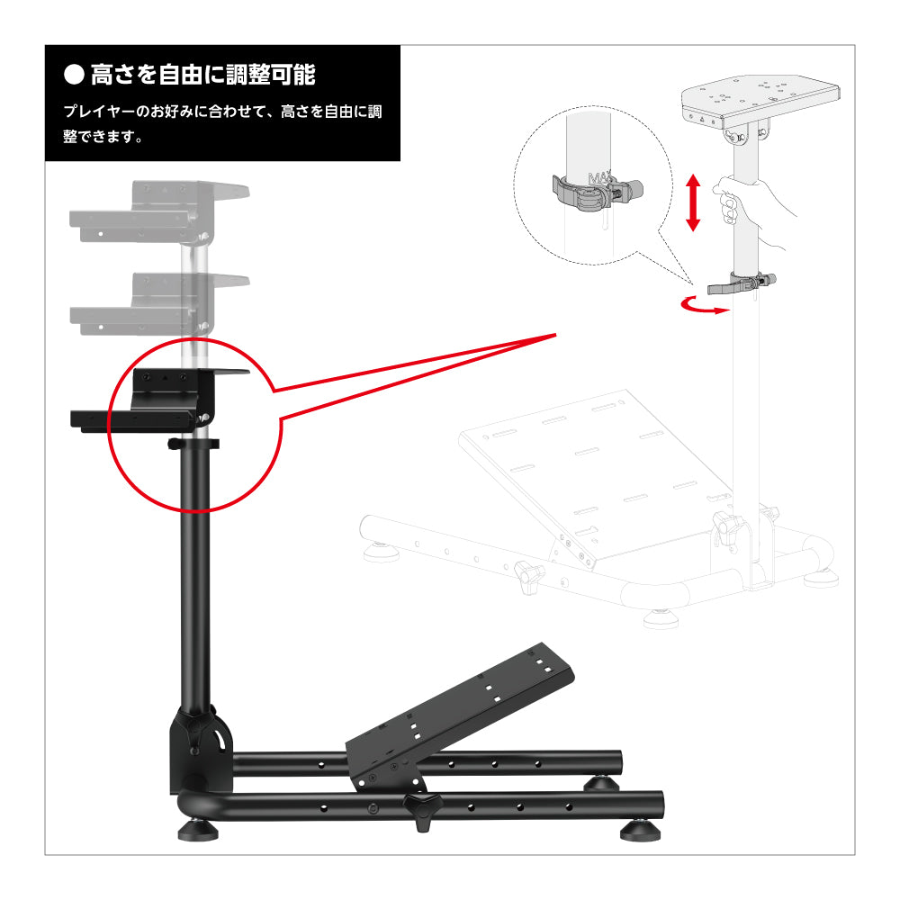 ★送料無料★【レーシングホイールスタンド / NOWMODE / LRS11-BS02-BK】スタンド チェア ハンドル ペダル シフター ハンコン ギア ブレーキ ステアリング