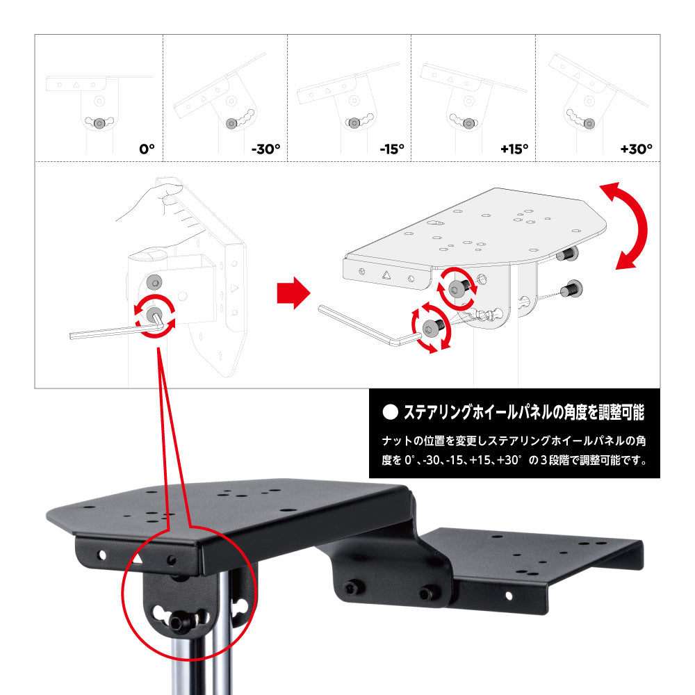 ★送料無料★【レーシングホイールスタンド / NOWMODE / LRS11-BS02-WH】スタンド チェア ハンドル ペダル シフター ハンコン ギア ブレーキ ステアリング