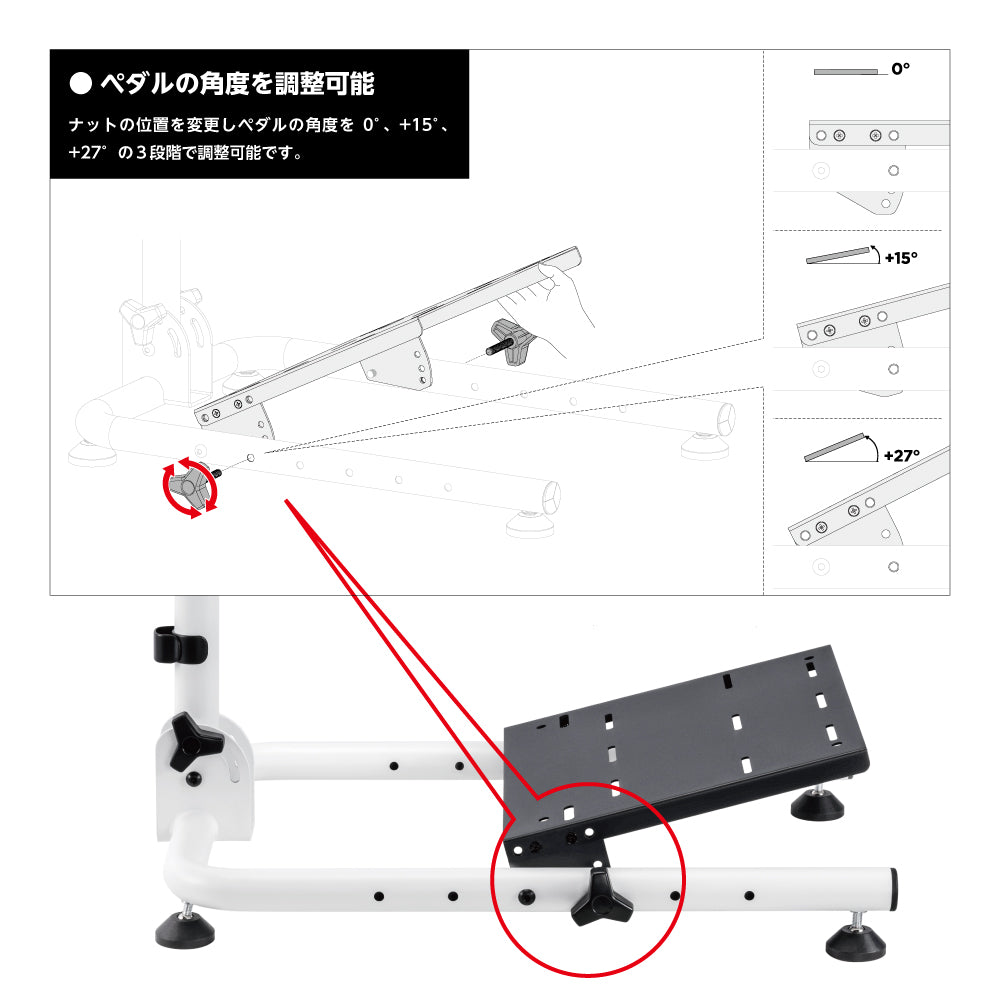 ★送料無料★【レーシングホイールスタンド / NOWMODE / LRS11-BS02-WH】スタンド チェア ハンドル ペダル シフター ハンコン ギア ブレーキ ステアリング