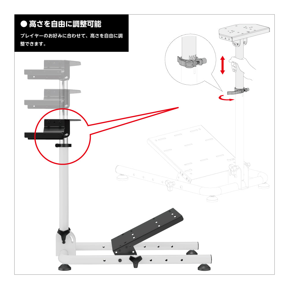 ★送料無料★【レーシングホイールスタンド / NOWMODE / LRS11-BS02-WH】スタンド チェア ハンドル ペダル シフター ハンコン ギア ブレーキ ステアリング