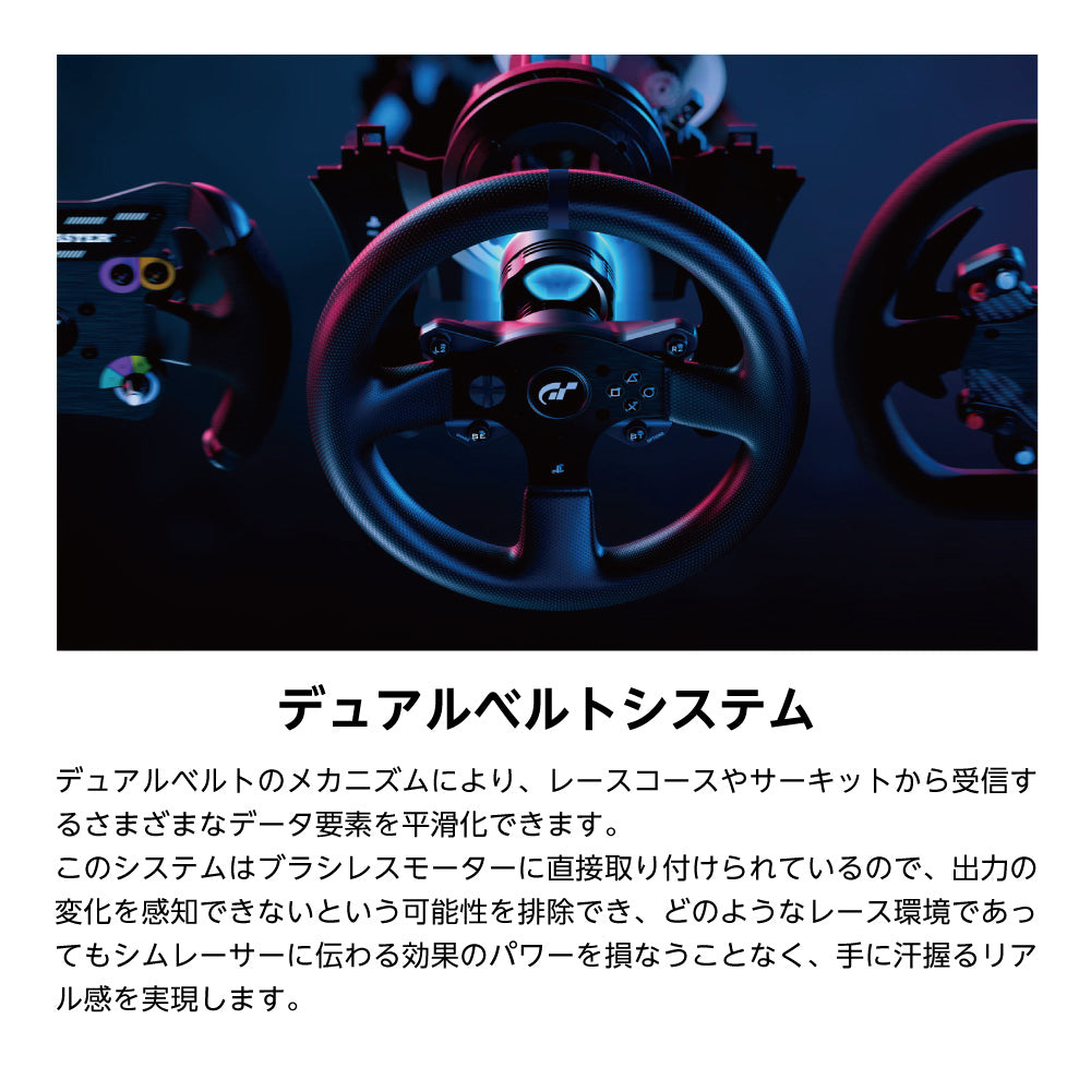 ★送料無料★【ゲームコントローラー / Thrustmaster / T300RS GT Edition Racing】ハンドルコントローラー ステアリングコントローラー フォースフィードバック PS5 PS4 PS3 PC 対応 輸入品 1年保証