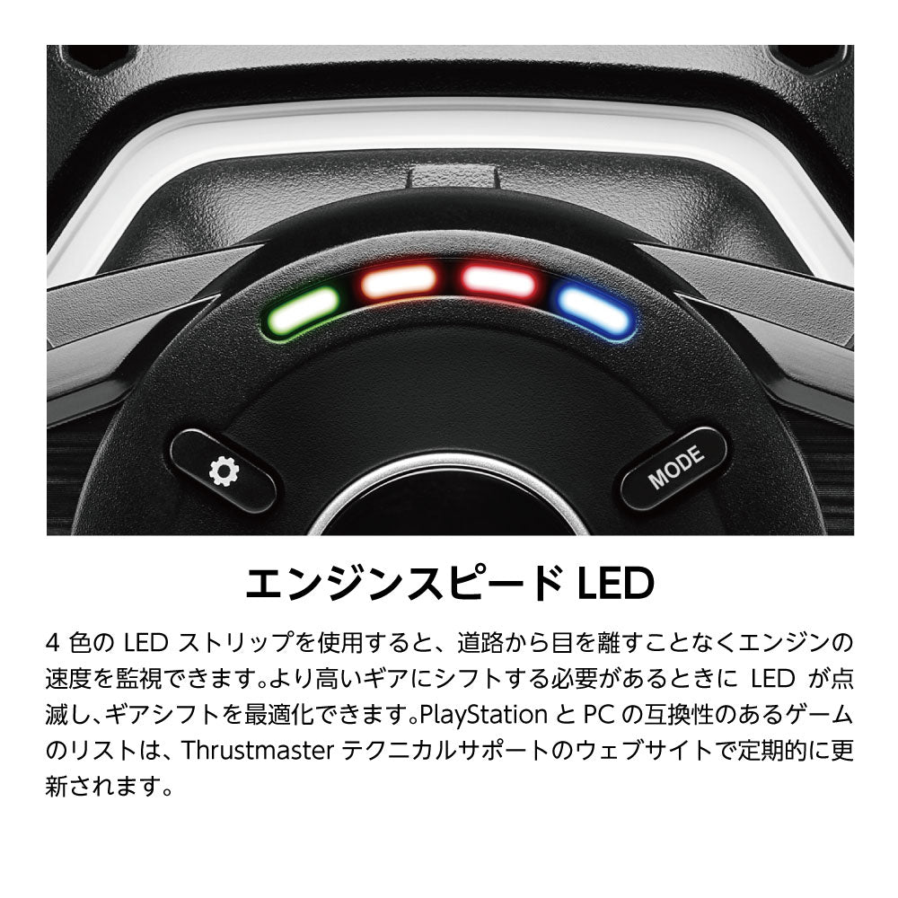 ★送料無料★【ゲームコントローラー / Thrustmaster / T128】ハンドルコントローラー&ペダルセット ステアリングコントローラー フォースフィードバック対応 PS5 PS4 PC 対応 輸入品 1年保証