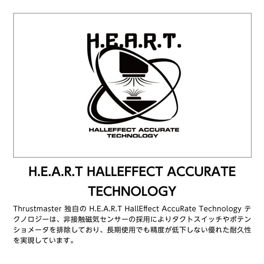 ☆送料無料☆【ゲームコントローラー / Thrustmaster / TSS Handbrake