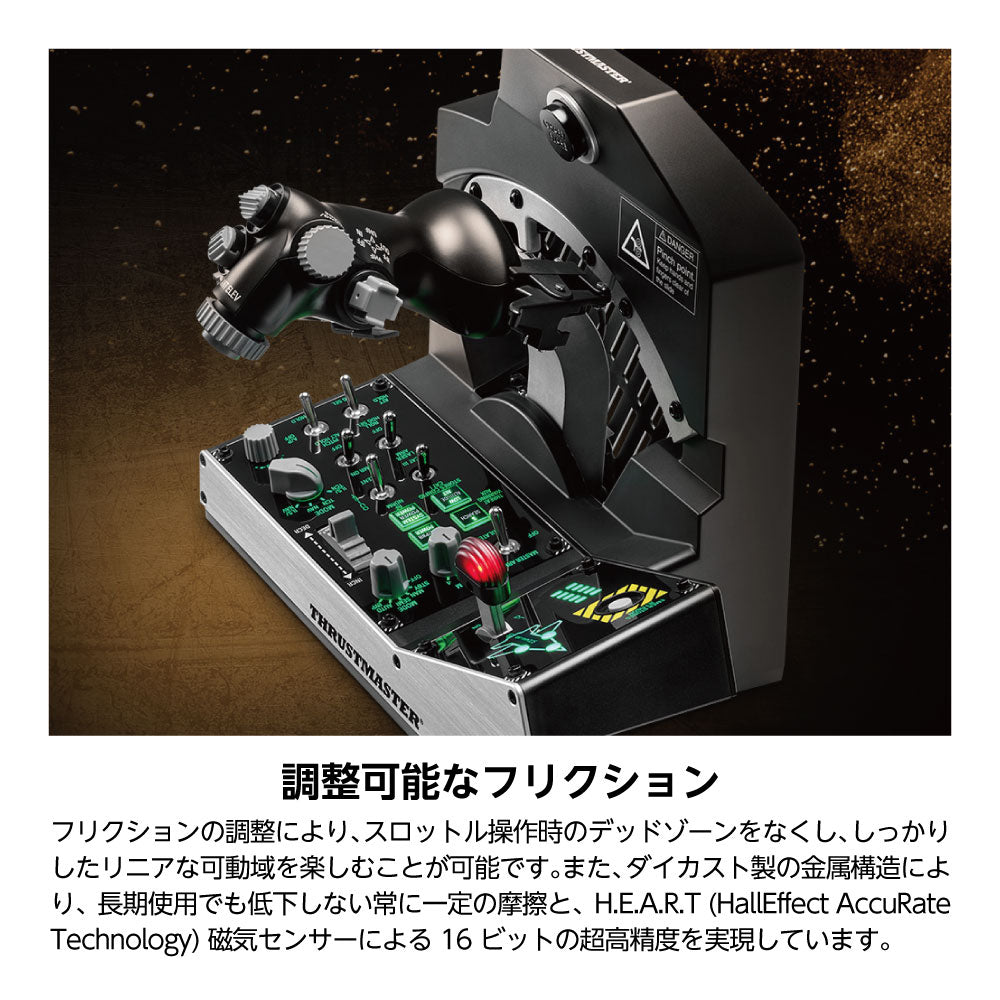 ★送料無料★【ゲームコントローラー / Thrustmaster / Viper TQS Mission Pack】フライトシミュレーター コックピット ジョイスティック パイロット 戦闘機 コンバット ミリタリー PC対応 1年保証 輸入品